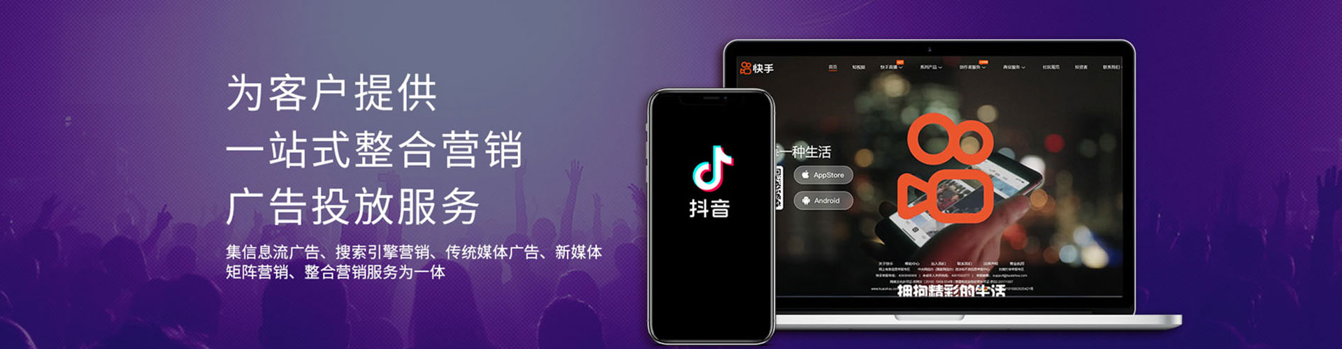 许昌百度推广费用